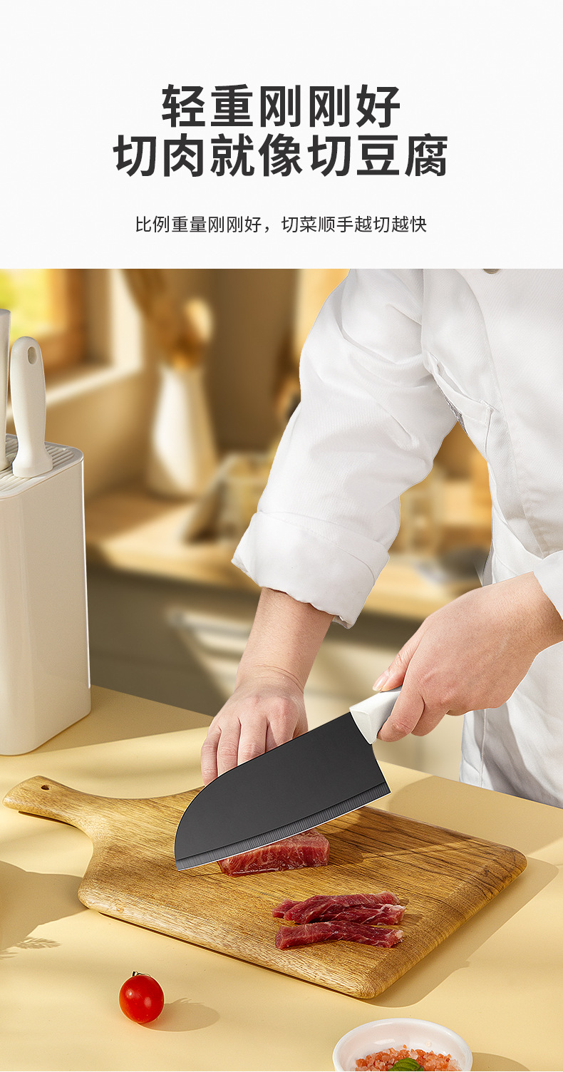 白色涂层套刀_08