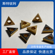 tcmt110204TFǔؾMƬMMƬ΃ȿ׵