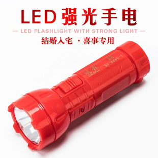 ����led�tɫ���Ͳ���ʽ���������kϲ�½Y�����ӭ�Hϲ��c�Ͳ