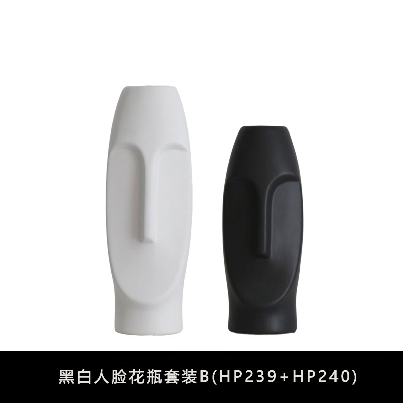 Blanco y negro jarrón de cerámica decoración moderna moda creativa arreglo de flores secas dispositivo de mesa de comedor sala de estar decoración del hogar