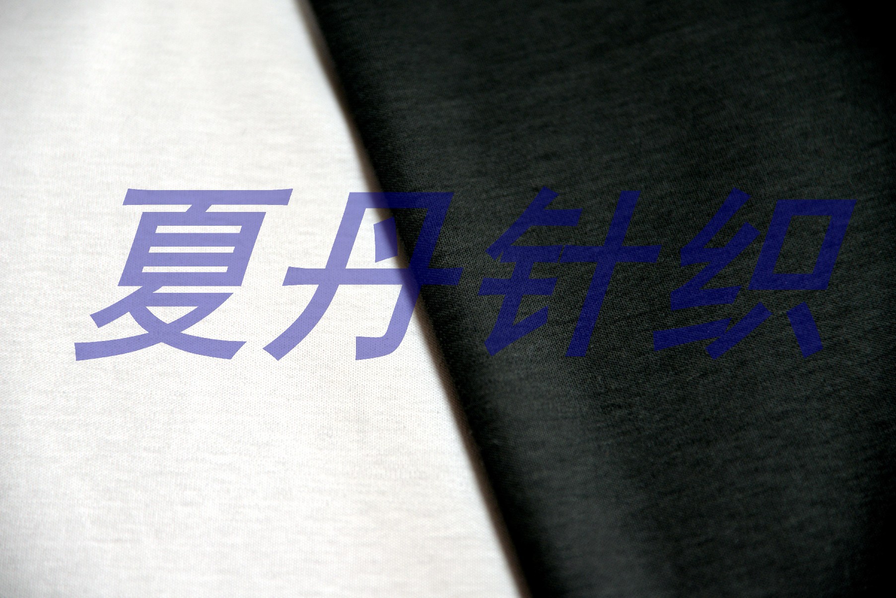 ��������ë����Һ��������170GSM,142CM�������϶���PIMA�ް�����