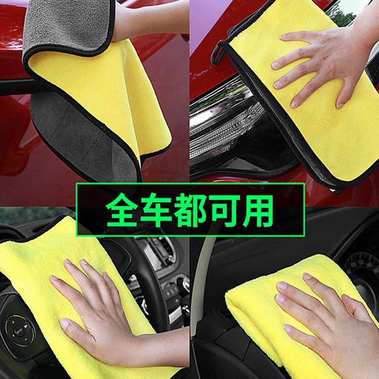 Car wash absorbent thickened non-lint car towel car cleaning special thickened large rag waterless printing cleaning non-marking