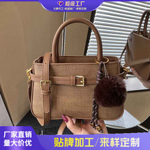 �羳�߼��Џ͹�С����Ů2026�¿�r�аٴ�б������Іμ��ˮͰ��