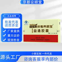 ��ֱ��ͬ���ͨ�z�ҝ��cͨ�����θ�c������Դ�^���S���l���l