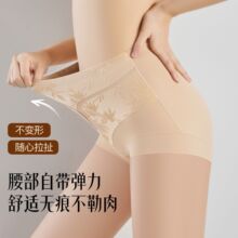 ǿ���ո����ι��縡���Ứ���ǿ��ļ������˿�޺۴���������׿�
