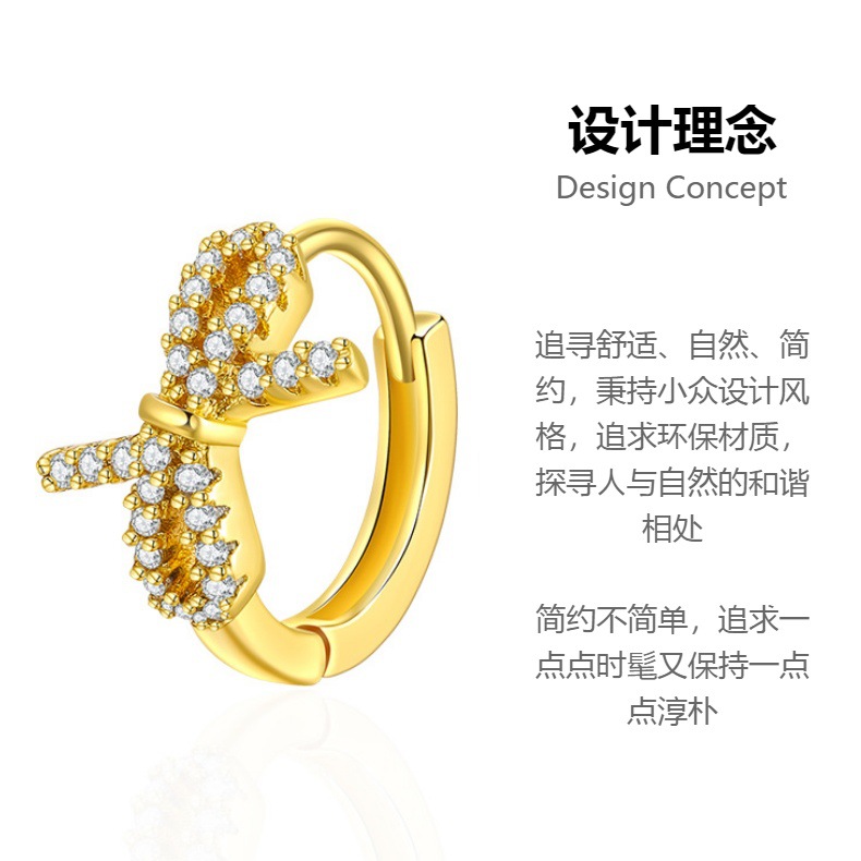 Labret stud lip piercing jewelry styling detail
