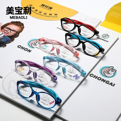 Children's ophthalmology recommends translucent, ultra-lightweight, soft silicone eyeglass frames—available with prescription options for nearsightedness, featuring a clear, two-tone design.