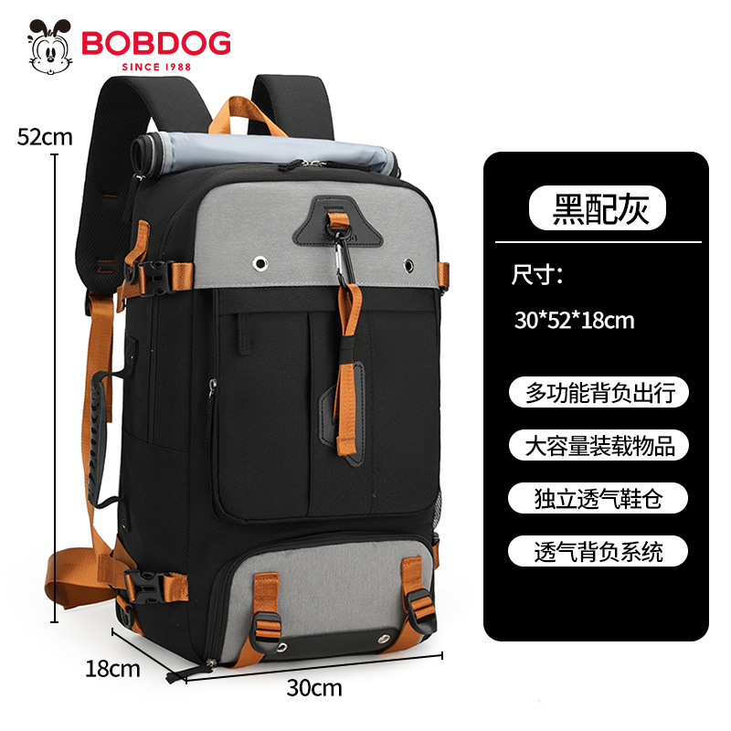A25196-Black rock gray