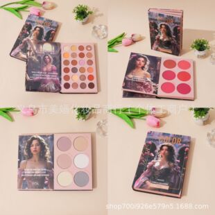 Cross-border Eye Shadow Book Pearlescent Matte Glitter Sequin Makeup Palette Stage Makeup cos Eye Shadow Palette Blush Palette