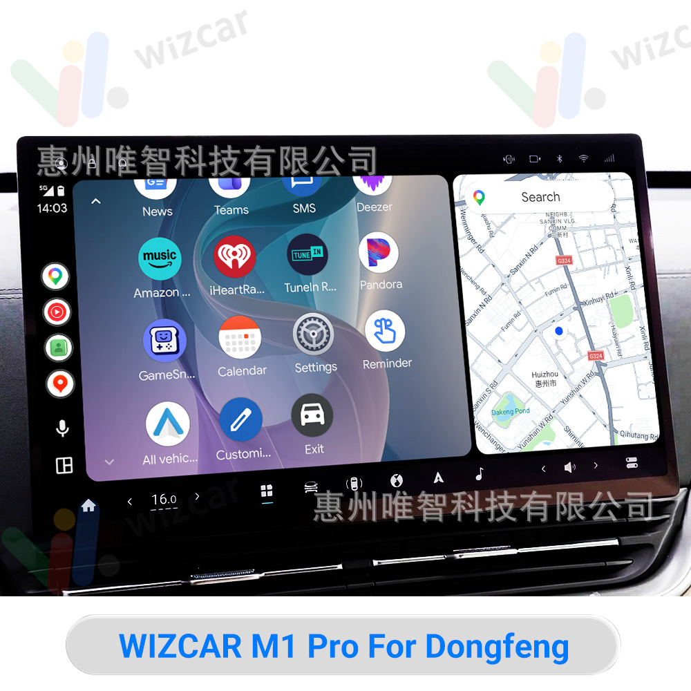 DongFeng 007 008 EV WIZCAR M1 Pro Google Waze Map Spotify