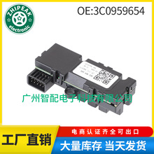 3C0959654 ���ô��ڱ���ת��Ƕȴ�����ת�������� SX018N 450009