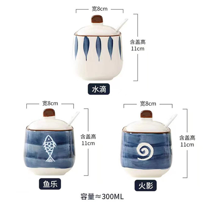 缶陶磁器唐辛子油箱油瓶日本式蓋付き家庭用調味料キッチン調味料缶調味料箱塩缶鶏精|undefined