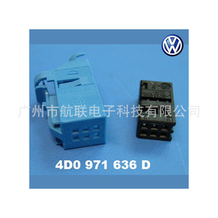 VW /4D0971636d 6λ̥���yԇ�B���^4D0 971 636D �z�� �{ɫ