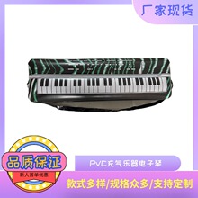 �羳ֱ��pvc�����ߘ�������  ��ӵ�������pvc�������ټӺ���