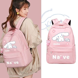 中大学生书包;小学书包;旅行包袋