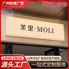 LEDp恆lFˇVչʾU󱳾 