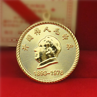 ë��ϯ��ë��������ֱ��3.2CM��ɫ�A�μo��Ʒ����t�w���ͼt��