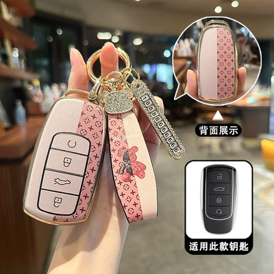 Tiggo 8Plus Key Cover Car: Car key bag - chery-h-model-smart-4-button-light-pink-single-set-bear-head-diamond-lanyard-number-plate
