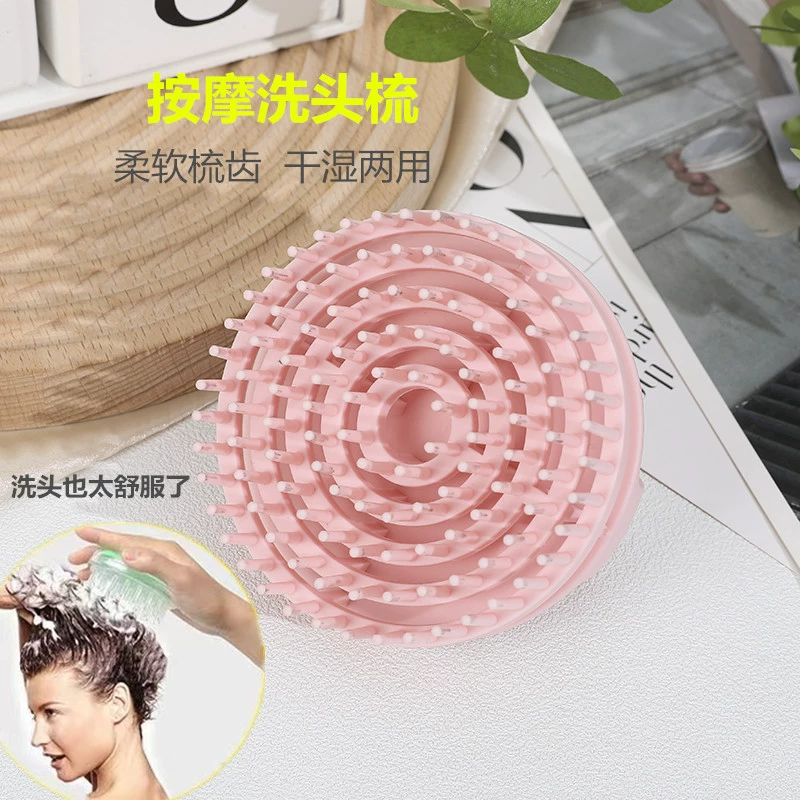 Big massager for scalp, brush for home use, shampoo