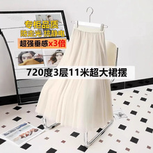 �W������ȹ���L��720�ȴ�[�赸ȹ�½���ȹ�V������ɫȹ�Ӹ���A��