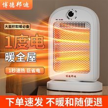 С̫�ȡů�������ů�����ů�L�C�ٟṝ��ʡ�С�Ϳ���t���¿�