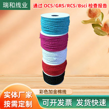 �¿��ɫ�޾��ӽ��y�z�W���Ʒ�ֹ������龀�ؔ�ҹ�����l�����W��