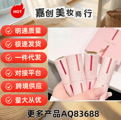 跨境外贸兰家荔枝纹口红3.4g色号03春06夏09秋09冬12朱砂橘196