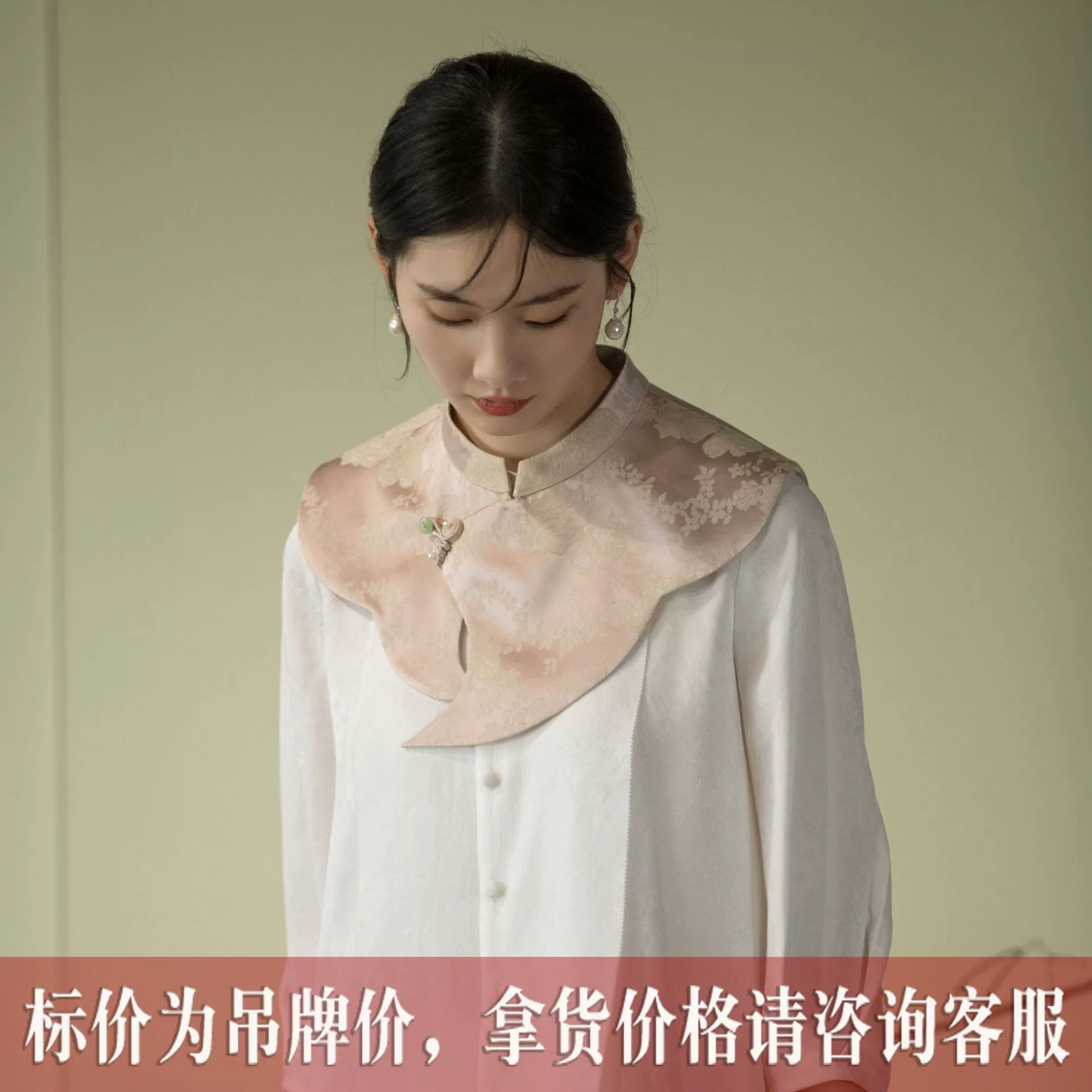 [Четыре часа весны] Вэнь Дунли Оригинальный новый китайский стиль 2024 осень и зима новый жаккард мода дикий облачный плечо