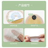 Shi Lekang A002-1 magic paste pockets a type of stool bag anorectal bag fistula bag pocket open pocket cross-border