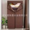 60 small wardrobe coffee