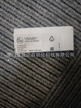 IFM易福门VSA201