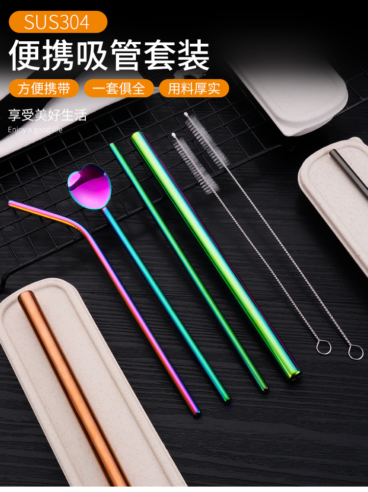 便携吸管套装详情_01