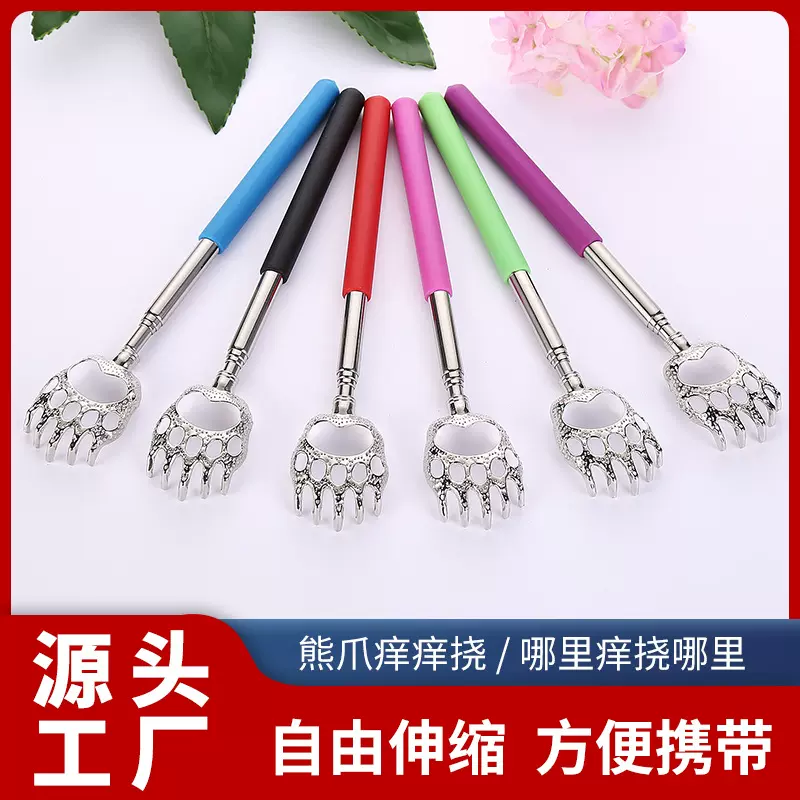 源头工厂不锈钢伸缩老头乐抓痒器不求人抓背器痒痒挠