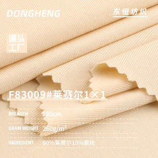 260g�Rِ��1*1�_�y���� �ﶬŮͯ�bt���Ҿӷ����� ᘿ��_�ݼy����