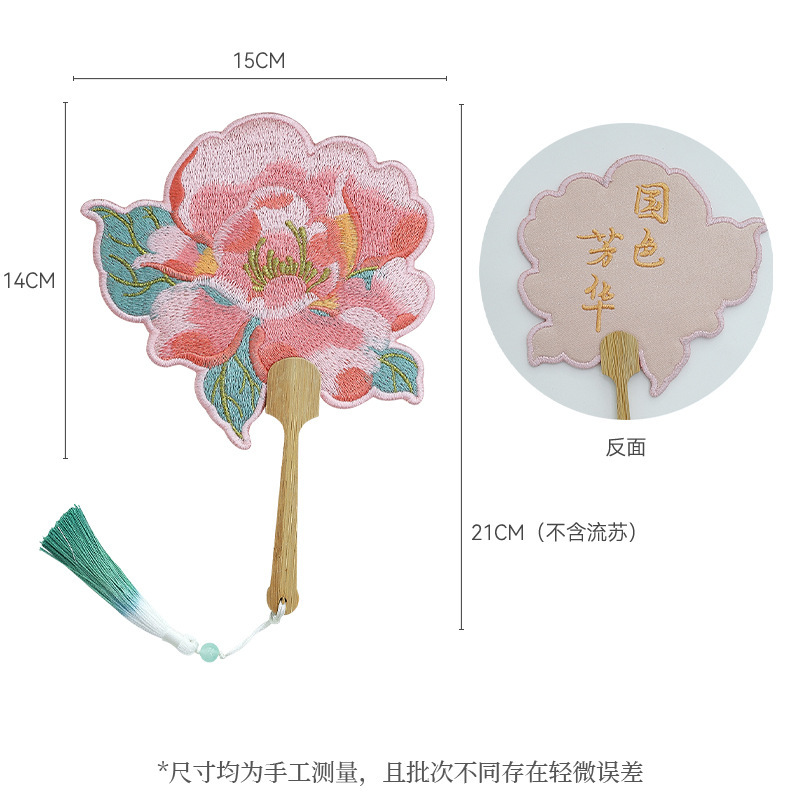 上锦 中秋节竹编系列小灯笼摆件鲜花花艺DIY配饰材料手工编织礼品|undefined