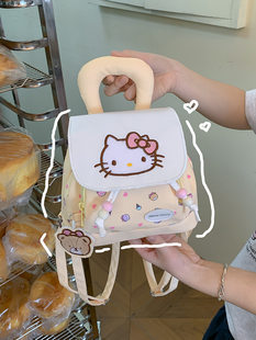 Cartoon yellow backpack, cute bag to go out, drawstring
