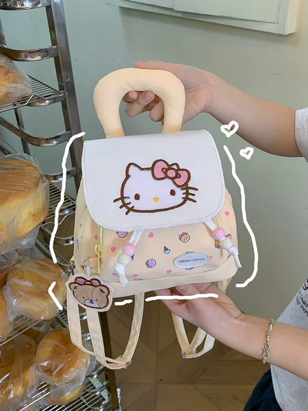 Cartoon yellow cat drawstring flap backpack, niche design, cute backpack for girls, suitable for casual outings and as a school bag