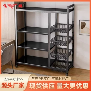 厨房置物架家用多功能微波炉杂物架零食储物架落地多层蔬菜收纳架