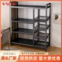 多功能厨房落地家用置物架