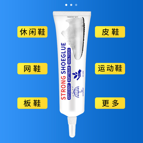 15ML Shoe Glue Adhesive Tape Needle for Sports Shoes, Leather Shoes, Canvas Shoes, Leather, Quick Drying, General Purpose, Manufacturer
