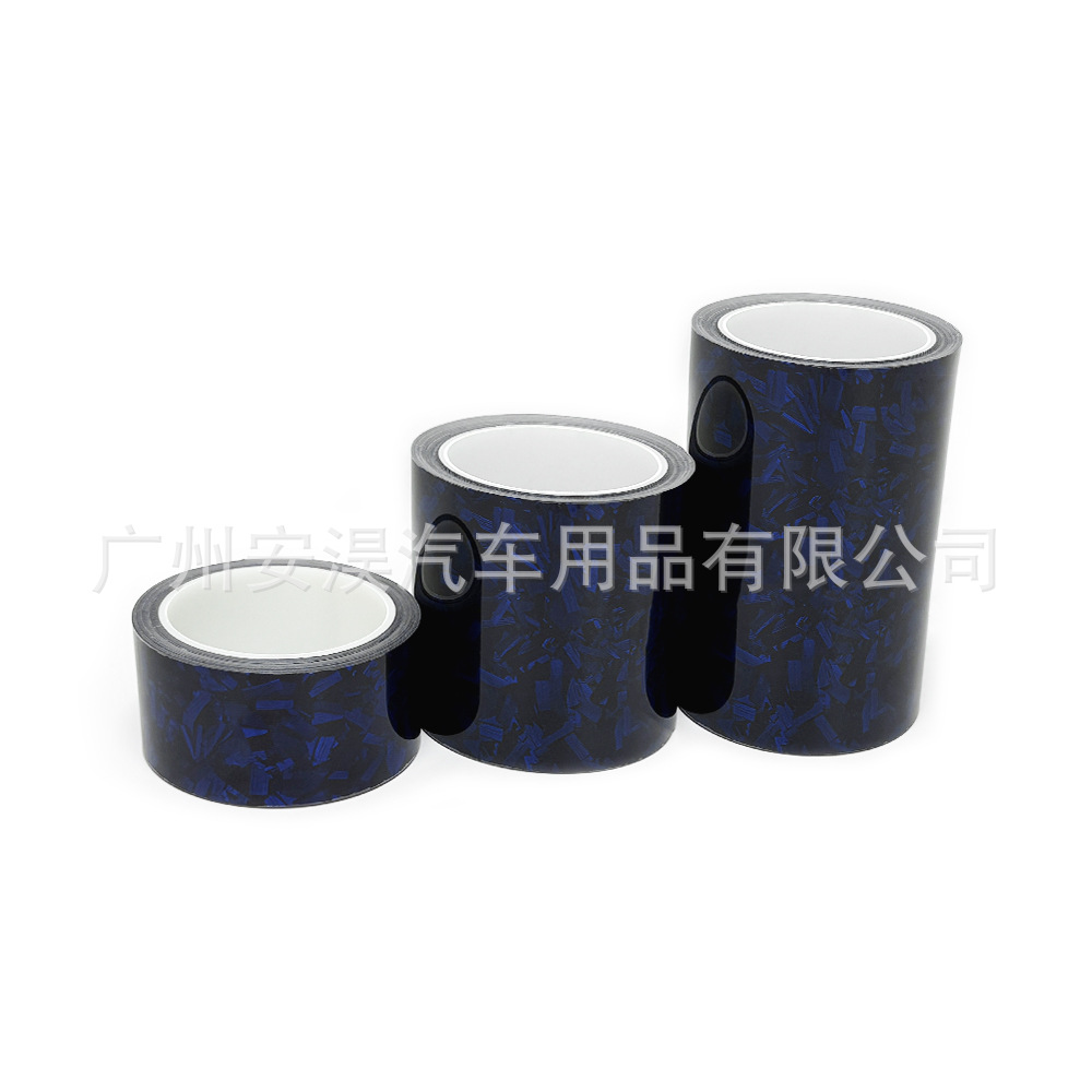 Cross-Border Hot-Selling 5Cm*900Cm Pet Forged Carbon Fiber Glossy Black Car Color Change Film Body Sticker Film