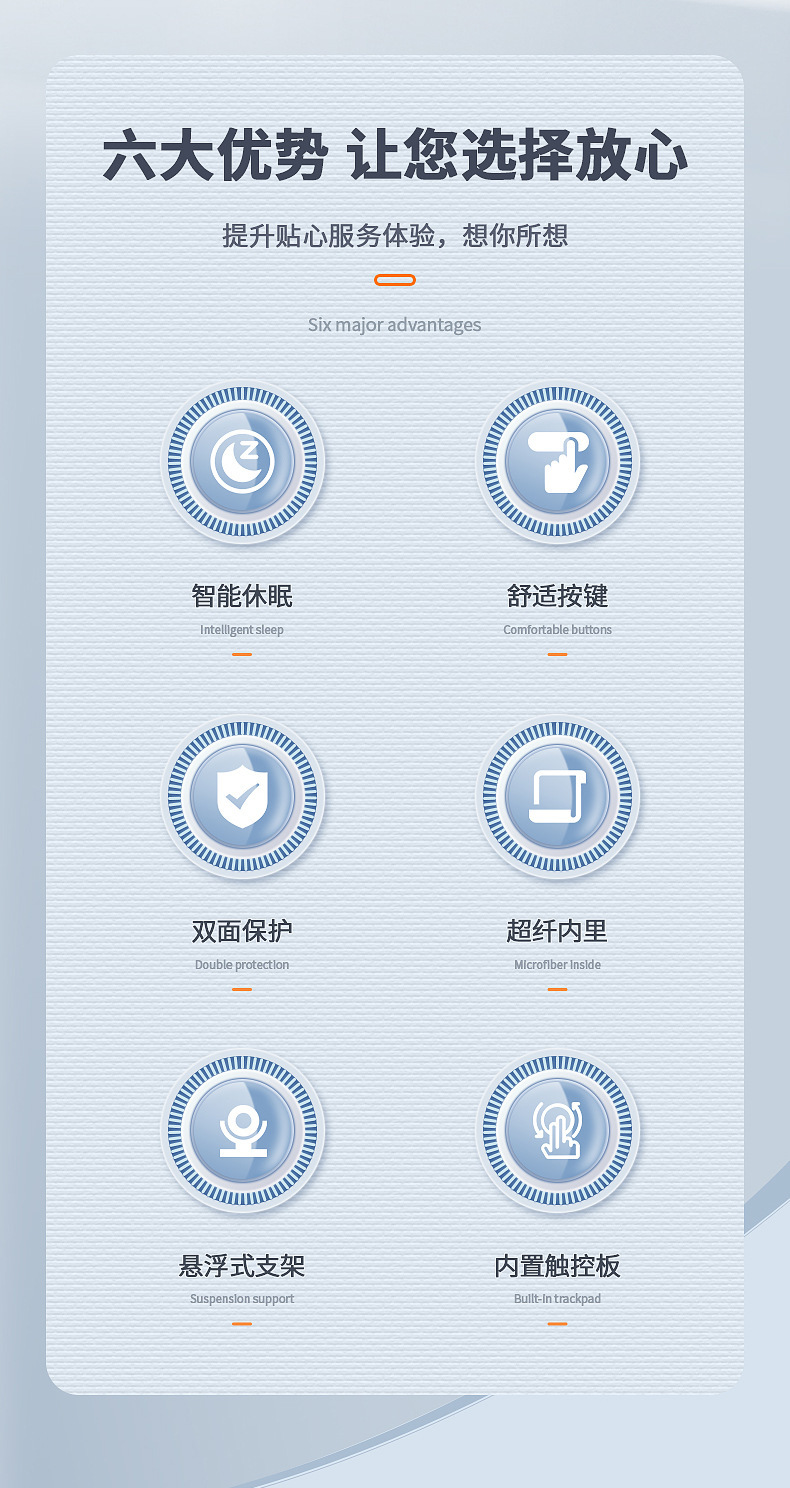 详情 (2).jpg?x-oss-process=image/format,png