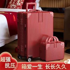 Red suitcase for brides, 24-inch pull-along luggage, wedding dowry box for newlyweds, travel lockable leather trunk