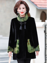 妈妈冬装仿水貂绒皮草外套女中长款皮毛一体新款皮草大衣外套