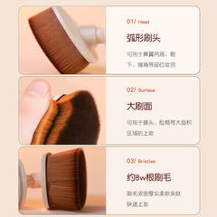 金稻電動魔術粉底刷無痕化妝刷不吃粉底液美妝軟毛遮瑕網紅刷子