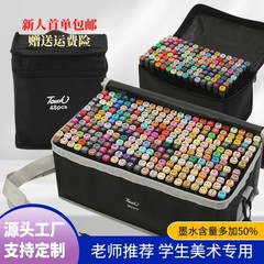 双頭マーカーペンセット 168色絵画マーカーペン 80色子供用絵画セット 24色油性マーカーペン