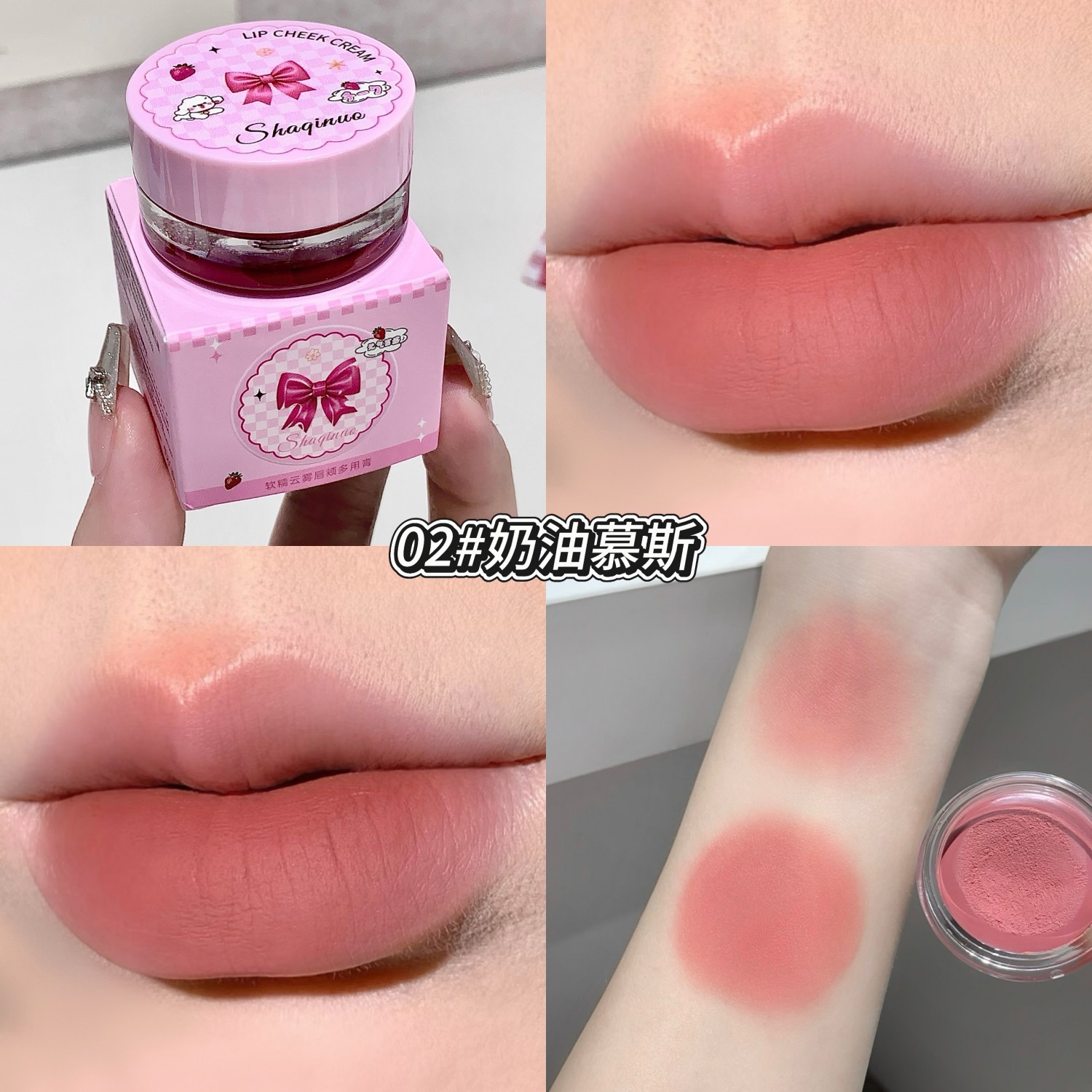 02 mousse de crema