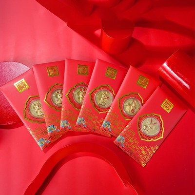 2023 Year of the Rabbit Zodiac Rabbit Pfaff Gold foil Red envelope commemorative coin Zodiac Rabbit Lucky Gold coin new year Lunar New Year Readily