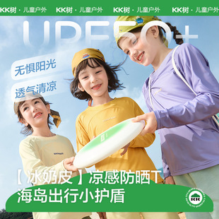 KK�䃺ͯ�������L�䌚������t����ͯŮ�������⾀�ٸɛ�������