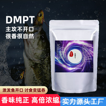 ��~�㾫СșDMPT�Tʳ���ڿ�Ұ��a�~���~���~�D���_�����ӄ��T�~